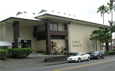 Lyman Museum, Hilo, Big Island, Hawaii